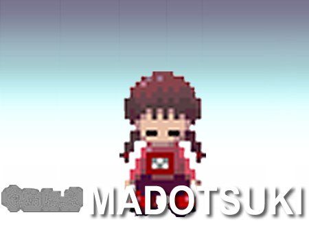 File:Madotsuki.jpg
