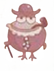 Имянный.png