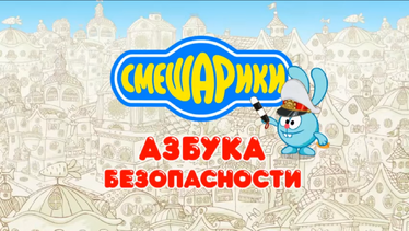 Screenshot 408