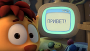 Ушарик2.png