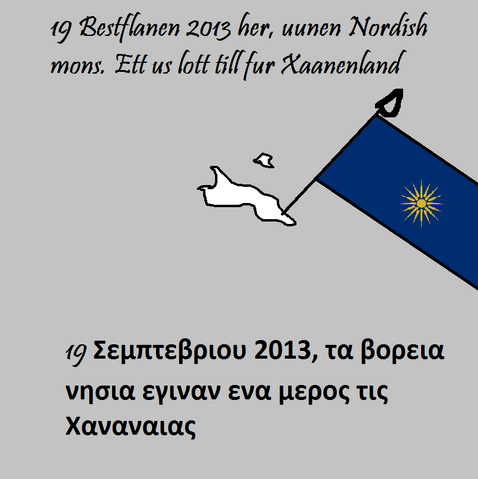 Файл:Плакат.png