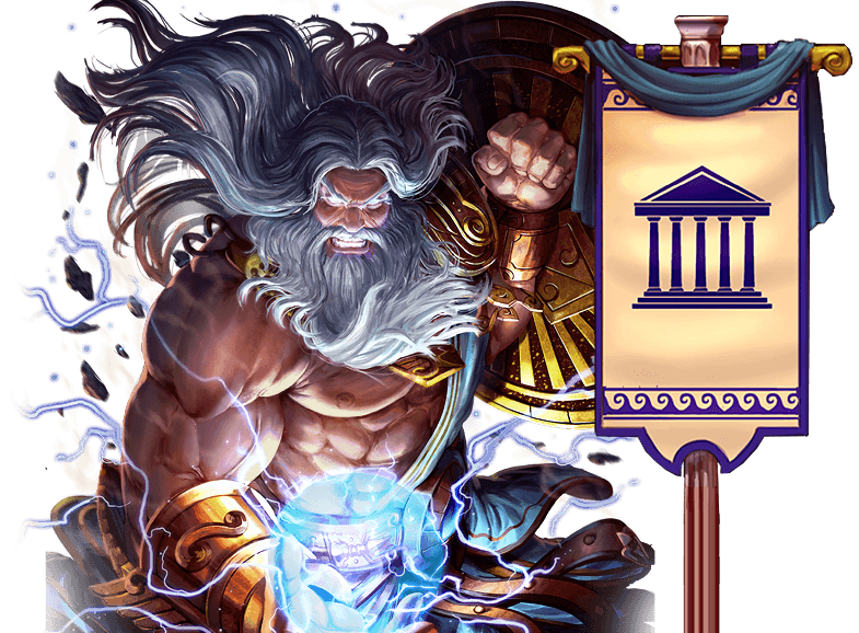 Imagem - Zeus 2.png | Smite Wiki | FANDOM powered by Wikia