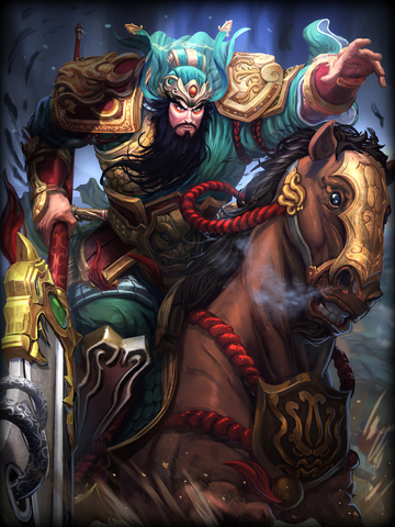 Archivo:Guan Yu.png