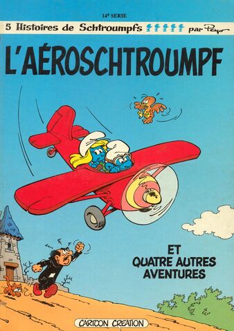 File:L'aéroschtroumpf.jpg