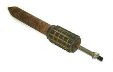 Pomz-2ma-1-trip mine