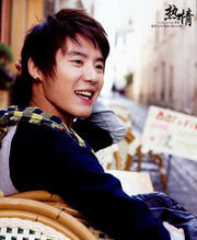 Daichi