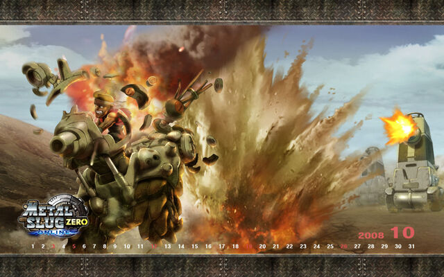 File:Msonline calendar.jpg