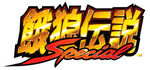 Gdspecial logo