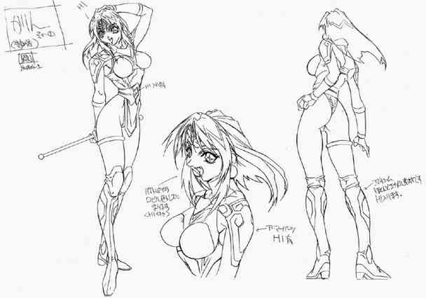 File:Anime sketch Karin 2.jpg