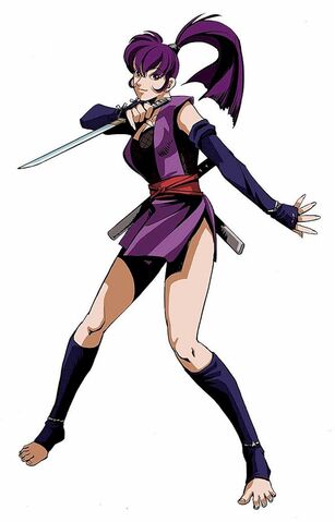 File:Kurenai.jpeg
