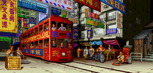 File:Aof2chinatownbg.gif