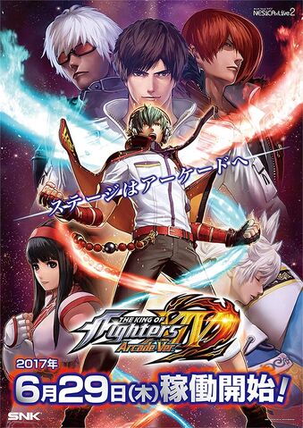File:KOFXIV Arcade ver Poster.jpg