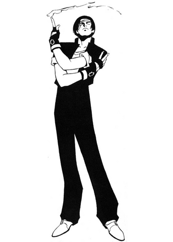File:Kyo-Shiroi Eiji.png