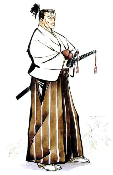 File:Jubei Yagyu 2.jpg