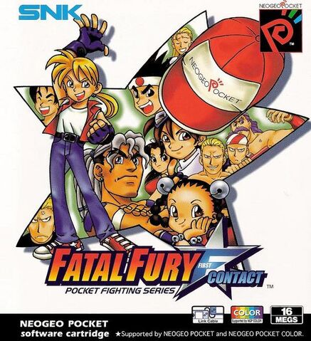 File:Ff1st-box.jpg