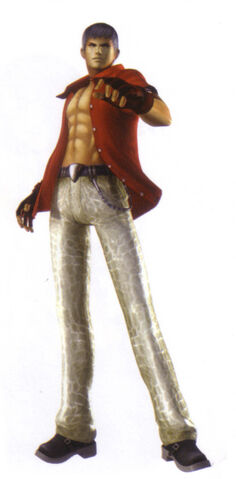 File:Iori mianother.jpg
