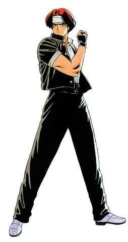File:KOF94-Kyo.png