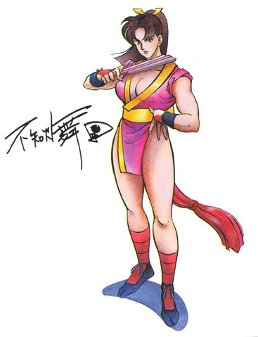 File:Mai-ff2.jpg