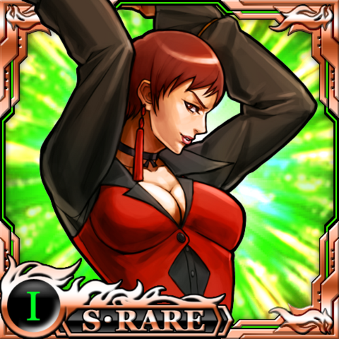 File:KOF X Fatal Fury-Vice2.png