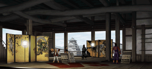 File:Ngbccastle1bg.gif