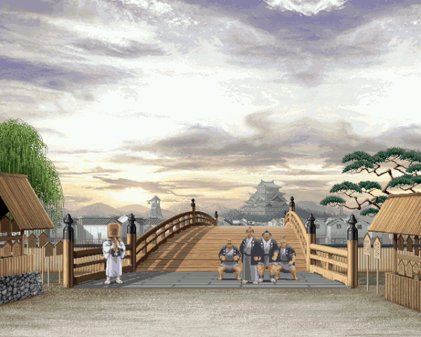 File:Ss5sbridgebg1.gif