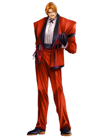 File:Rugal.jpg