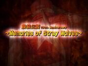 Garou memories title