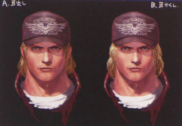File:Terry Face.jpg