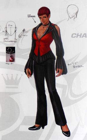 File:Vice 1.jpg