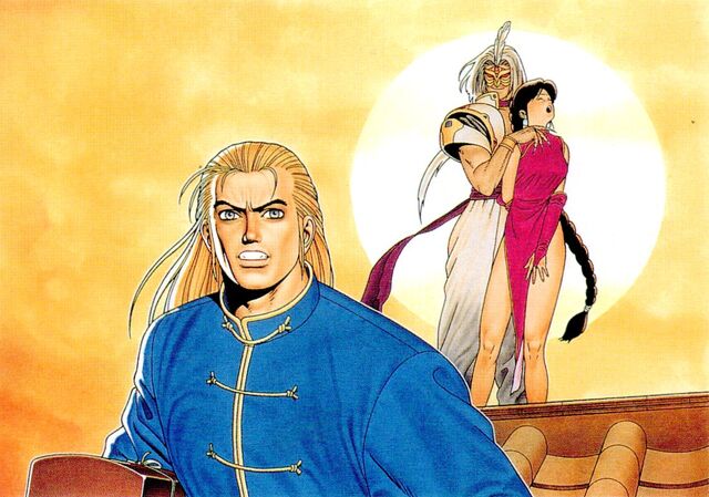 File:Fatal-fury-special-especial-criticsight-arte-18.jpg