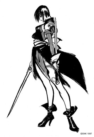 File:Finisher shiki.jpeg