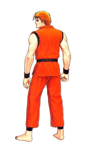 File:Ryo.jpg