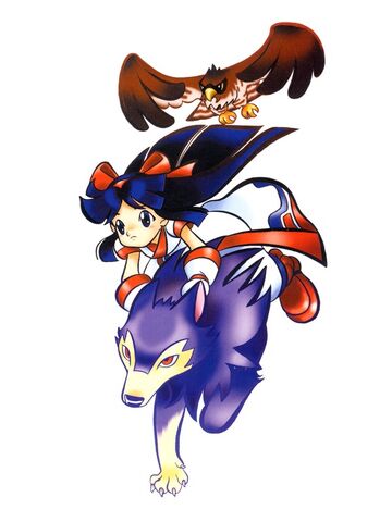 File:Nakoruru-pocket.jpg
