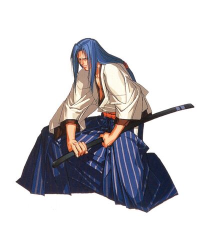 File:Ukyo 64-2.jpeg
