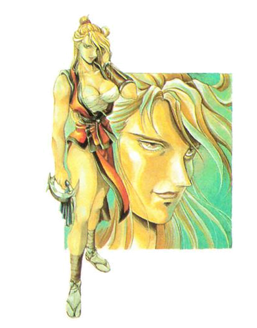 File:Nm natsume art.png