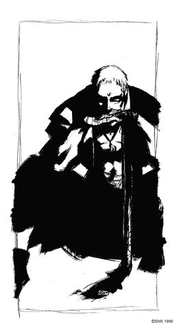 File:Haito 2.jpg