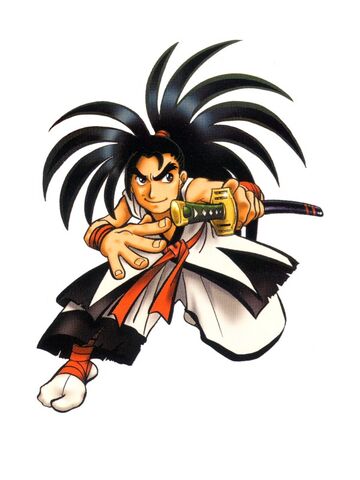 File:Haohmaru-pocket.jpg