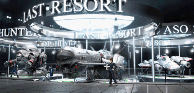 File:Ngbclastresort1bg.gif