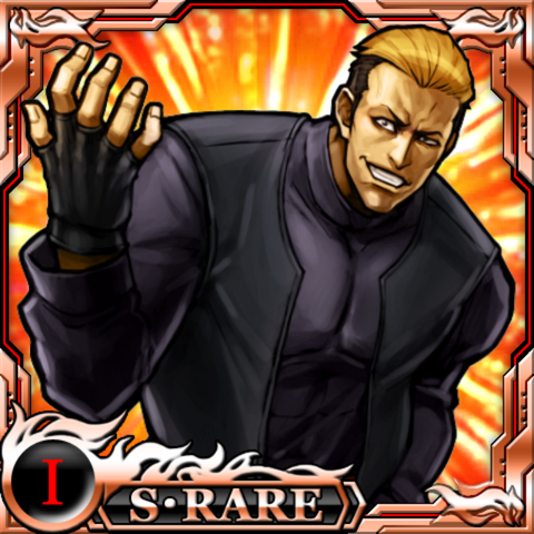 File:KOFxFatalFury-Yamazaki3.png