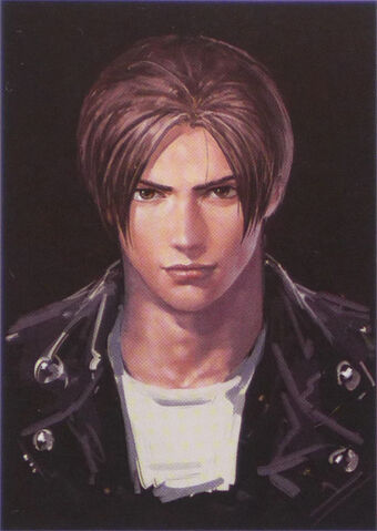 File:Kyo Face 2.jpg