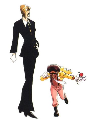 File:Mature-cool-guy.jpg
