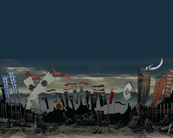 File:Ss5sgaohbg.gif