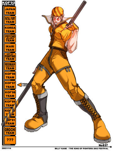 File:Falcoon-Billy2.jpg
