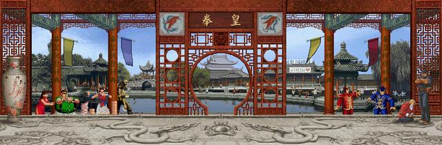 File:KOF 2002 China.png