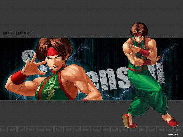 File:Kof xii sie kensou.jpg