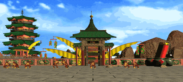 File:Orgokuubg.gif