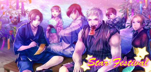 File:KOF-Festival-2014.png