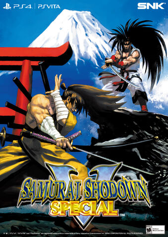 File:Samurai Shodown V Special-Cover.jpg