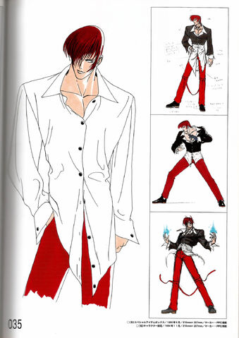 File:Iori shinkiro 1.jpg