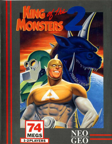 File:Kotm2.jpg